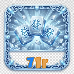 71r